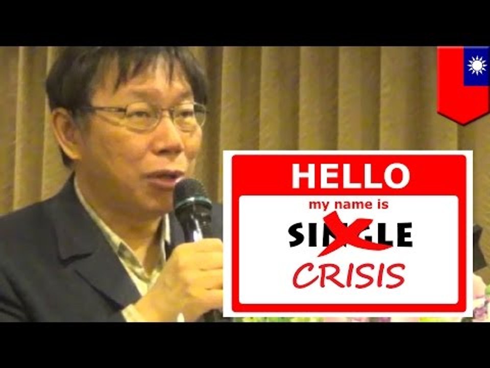 Ko Wen-je sexist comment: ‘Unmarried women over 30 endanger national security’