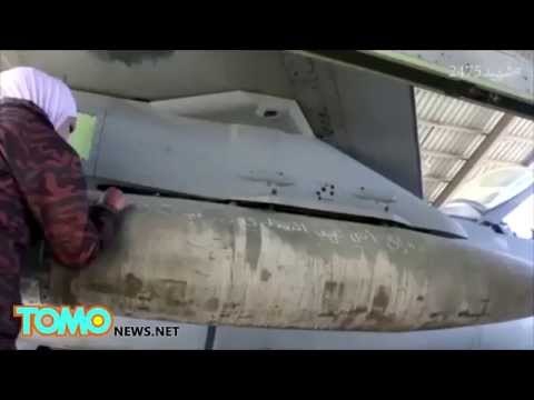 ISIS revenge video: Jordan releases video showing air strikes on Islamic State targets in Syria