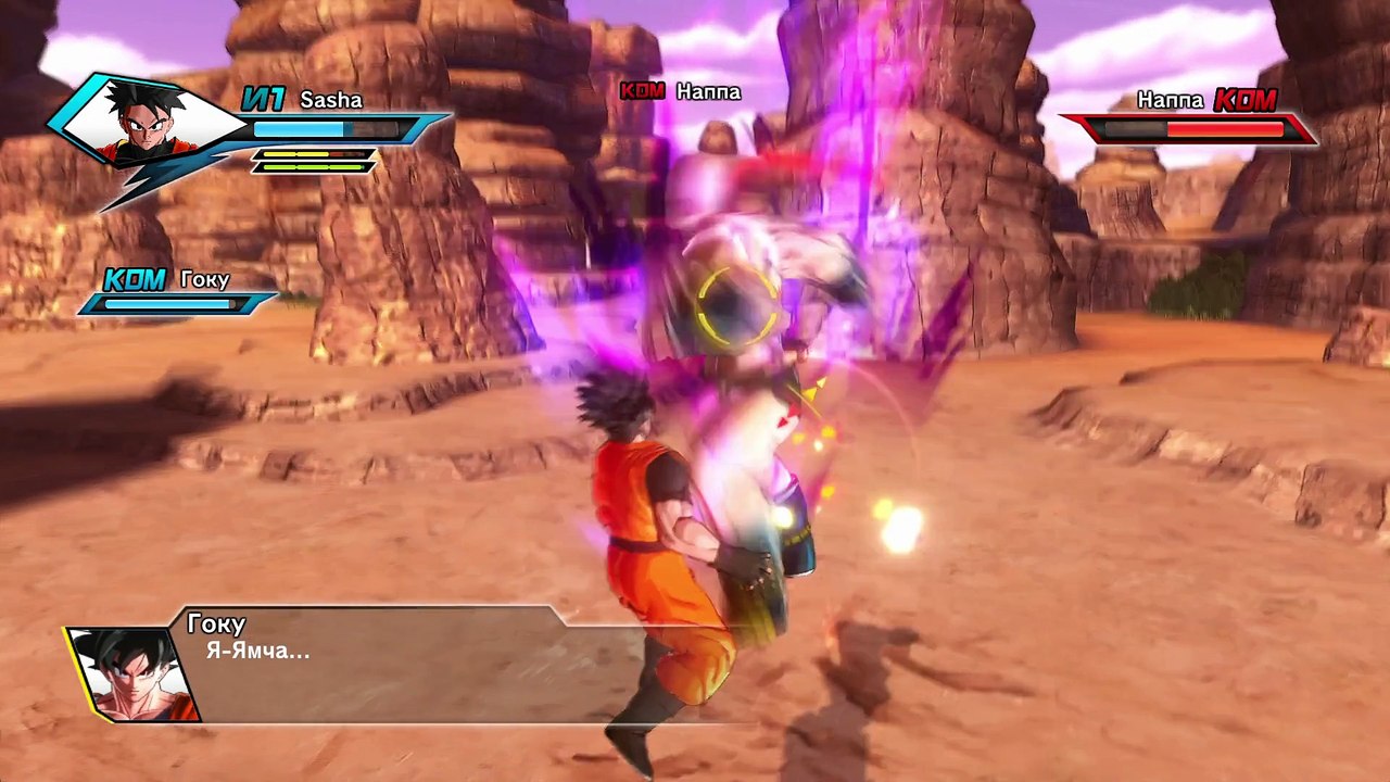 Dragonball XenoVerse прохождение часть 3 [HD 1080p] (PC)