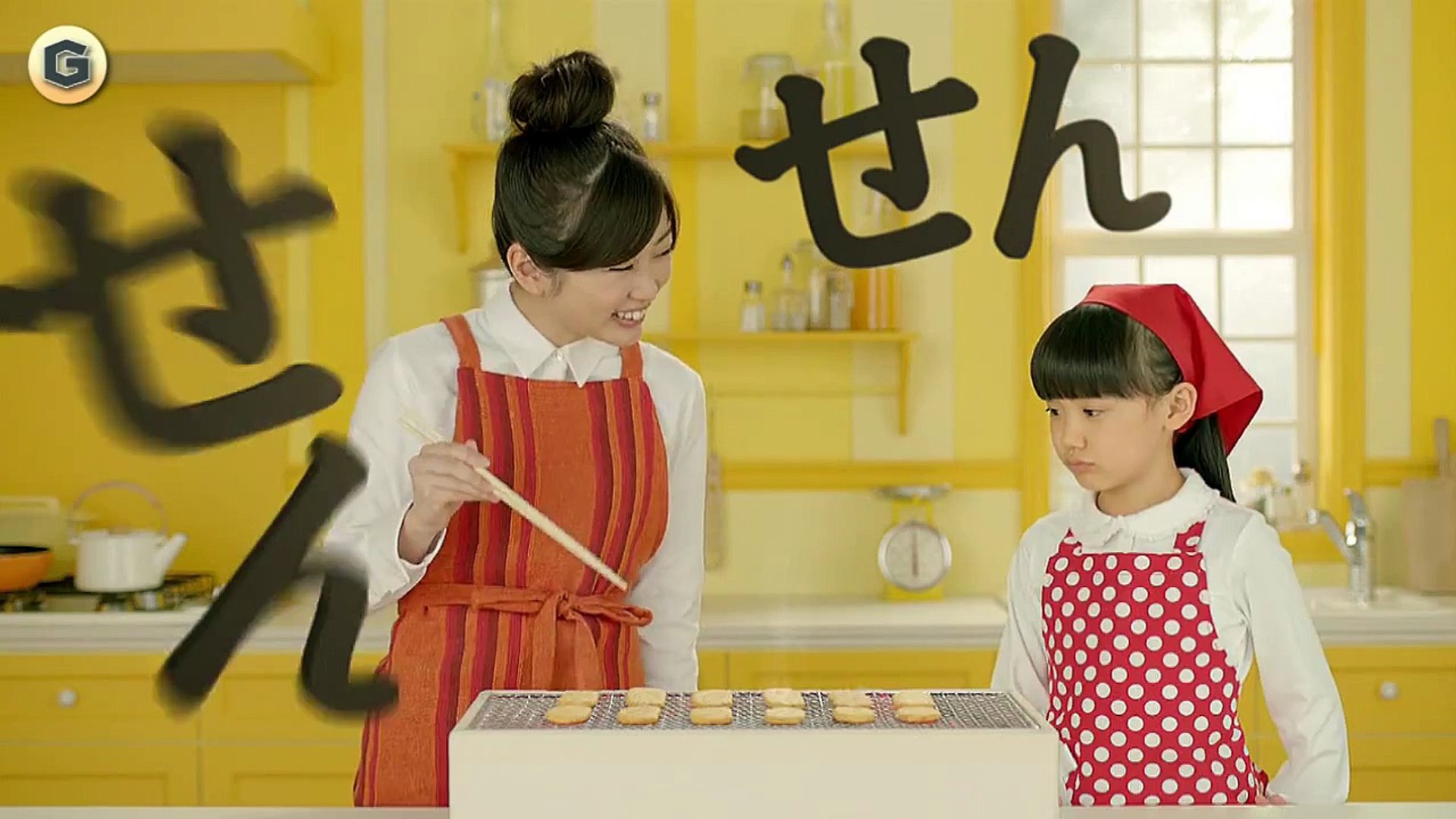 2篇 ブルボン 焦がしチーズせん Cm 志田未来 芦田愛菜 焦がす 食感 Video Dailymotion