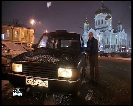 staroetv.su / Такси (ТНТ, январь 2006)
