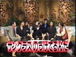 ヘイヘイ　トーク　スマップ１　森くんもいるよ