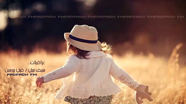 اغاني عراقيه حزينه - بكيت دموع 2015 [مسرع / عادي]