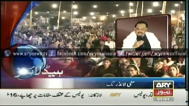 Headlines - 0700 - Tuesday - 14 - April - 2015