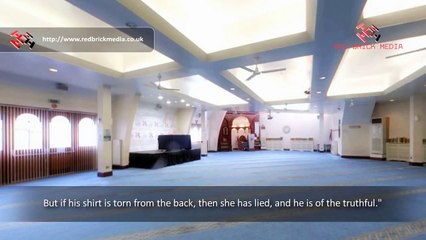 Surah Yusuf - Muhammad Taha Al-Junaid