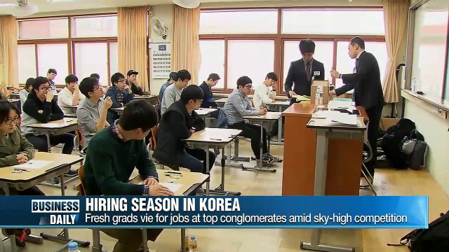 Korea's employment landscape changing? 취업 시장에 부는 ‘탈스펙' 바람