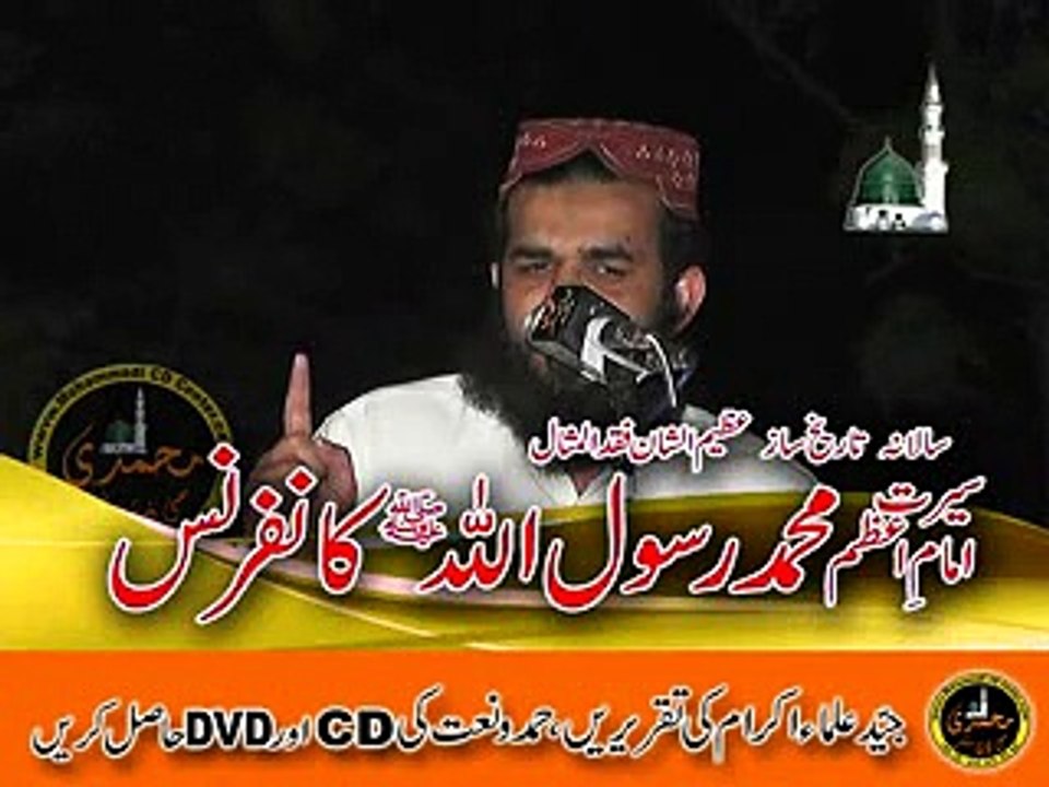 naat 6