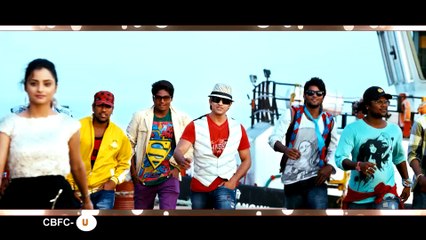 Ori Devudoy Movie Teaser Trailer 6 - Movies Media