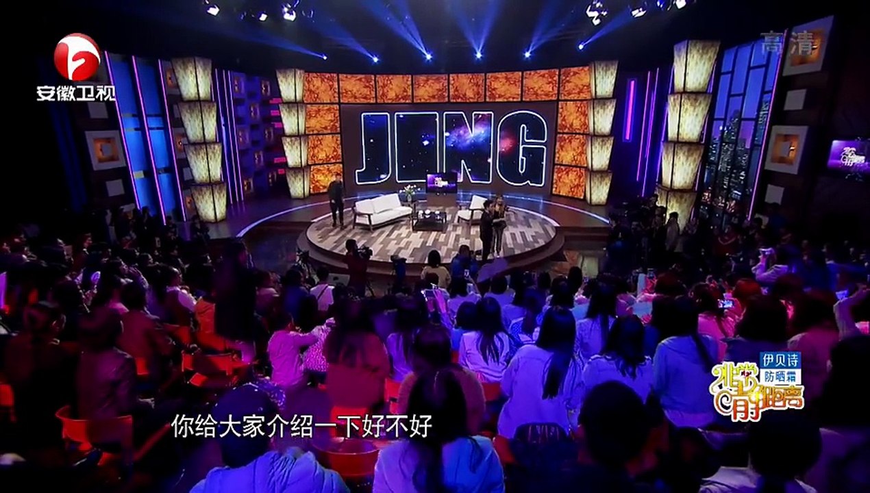 20150412 非常静距离（最新）  郑凯奔跑的青春 从青涩男孩到当红偶像