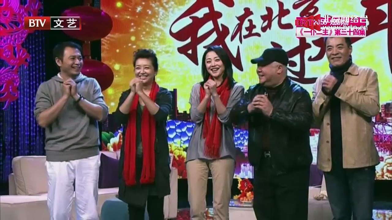 20150413 我爱我家 2015-04-13