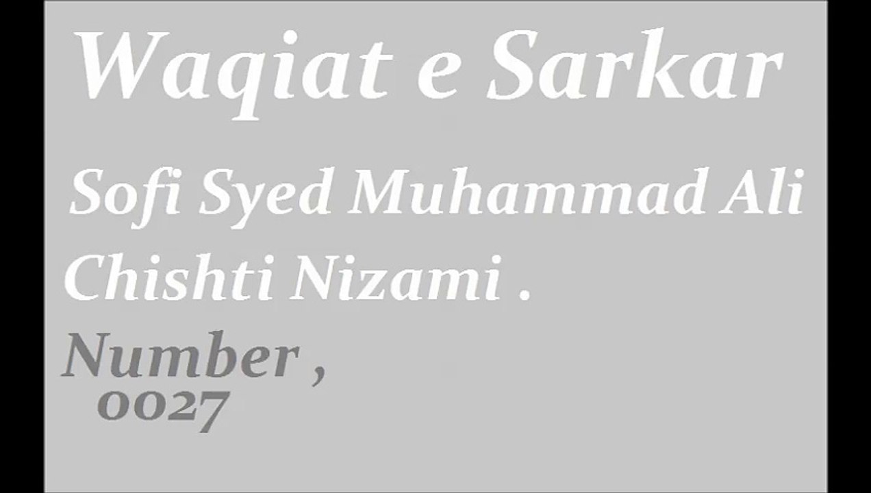 Waqiat e sarkar . 0027