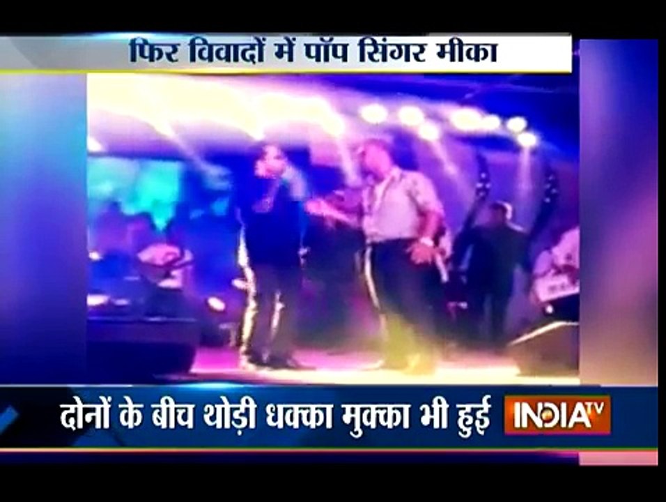 Mika-Singh-Slapped-Doctor-at-Live-Concert-in-Delhi