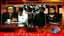 Dr Shahid Masood makes fun of Ch Nisar for calling Dr Imran Farooq killers as 