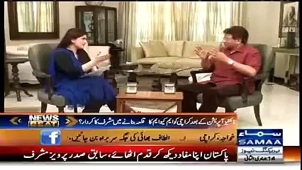 Prvaiz Musharraf  or Imran  Alag ku howe dekhiye Andr ka suchhh.... Prvaiz mushraf ki zubani