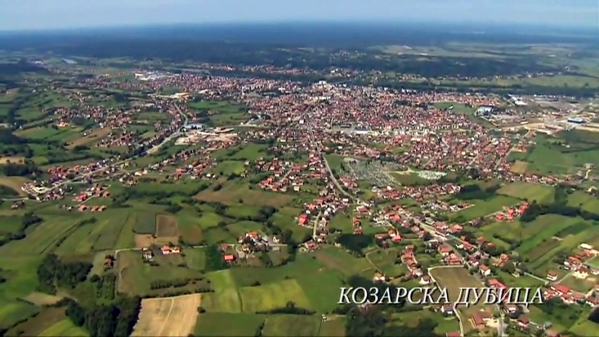 Kozarska Dubica - Snimak iz vazduha - Avgust 2010. godine - video  Dailymotion