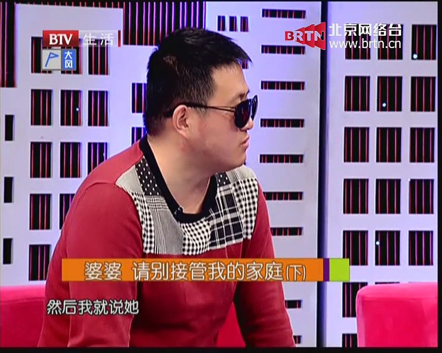 20150412 生活广角 2015-04-12