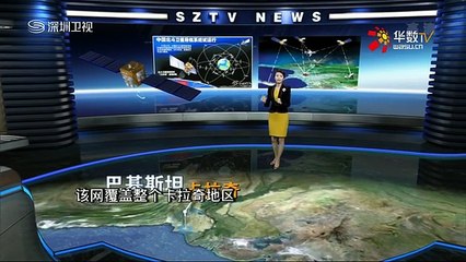 20150412 直播港澳台   中美军方实现视频通话 互信再进一步