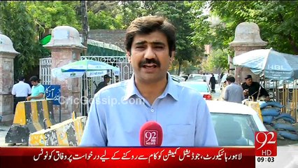 Lahore High Court Send Notice To Govt to stop Judicial Commission