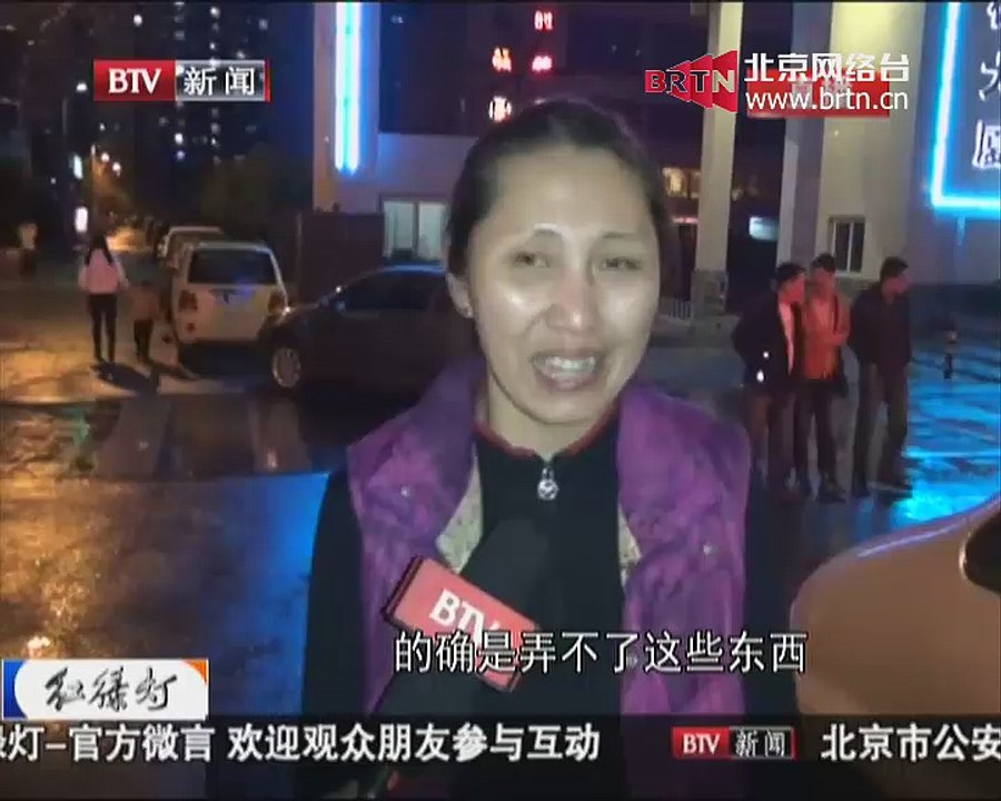 20150413 我是大医生 2015-04-13