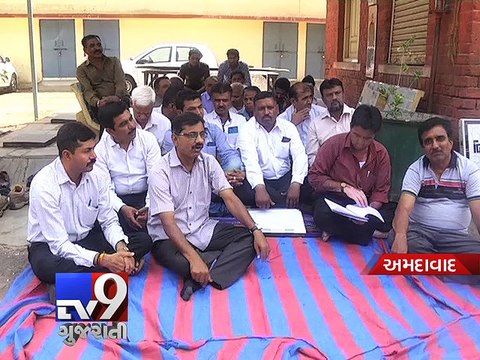 Fire Brigade employees to go on indefinite fast - Tv9 Gujarati