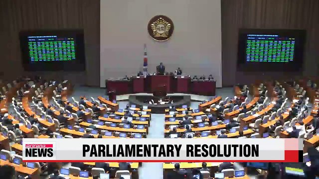 Parliamentary resolution adopted denouncing Japan's claims over Dokdo Islets