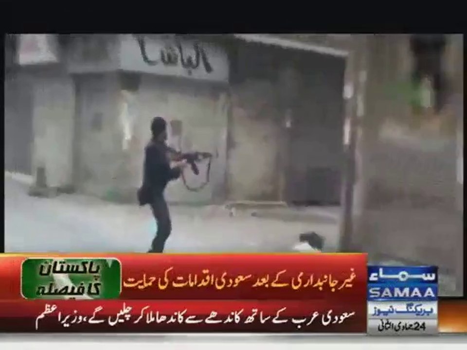 Nawaz sharif takes  U  turn on Yemen Policy