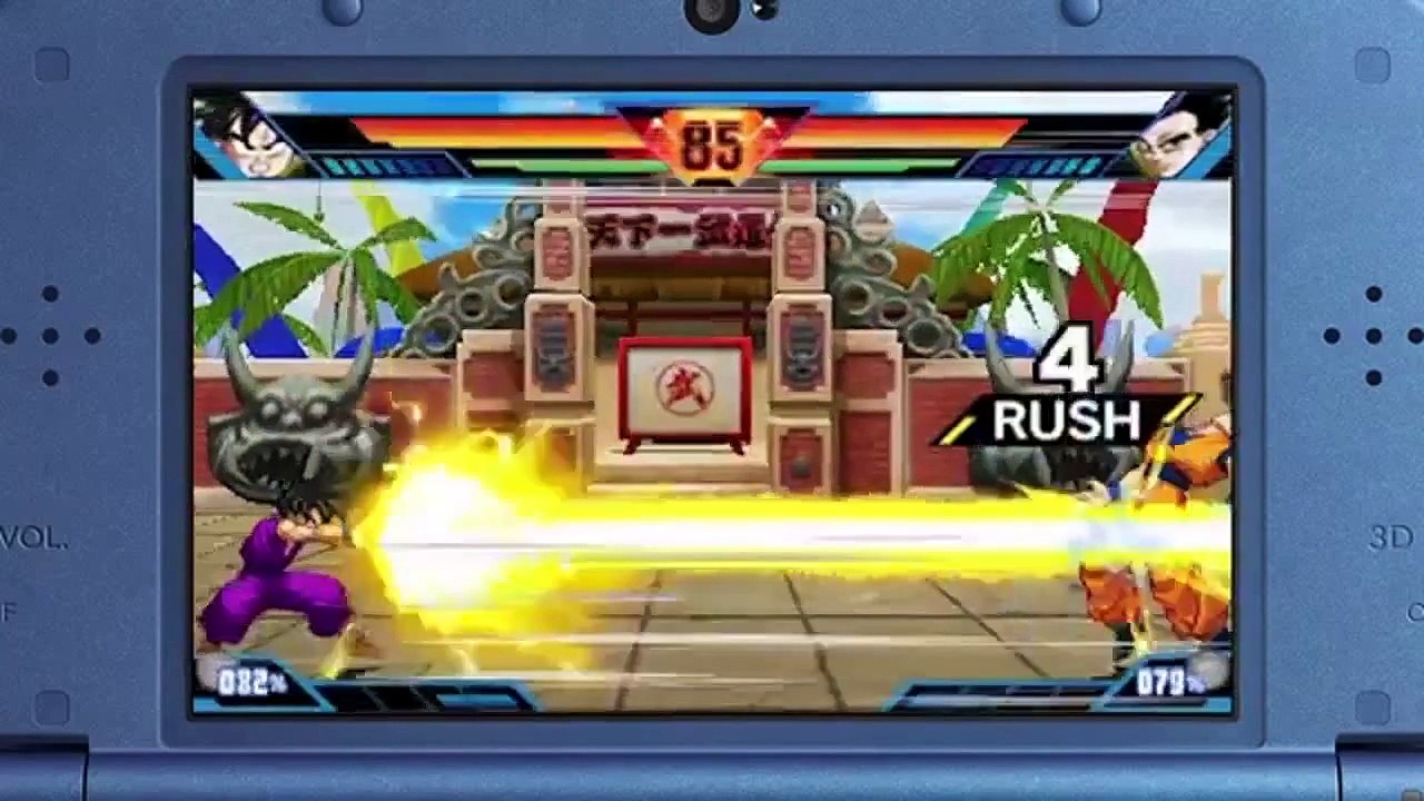 Dragon Ball Z Extreme Butoden : mini présentation japonaise