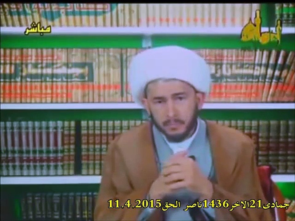 خميني الصوفي لا ياخذ بحديث اهل البيت عليهم السلام و يخوض بذات الله ليثبت عقيدته بوحدة الوجود في كتابه مصباح الهداية و ما