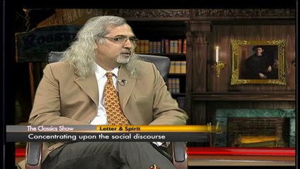 The Classics Show on Post Colonial literature, poetry and film