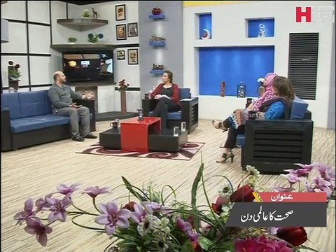 Subah Kay 10 ''World Health Day'' Asian Foods -HTV