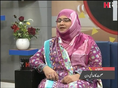Subah Kay 10 ''World Health Day'' Healthy Person -HTV