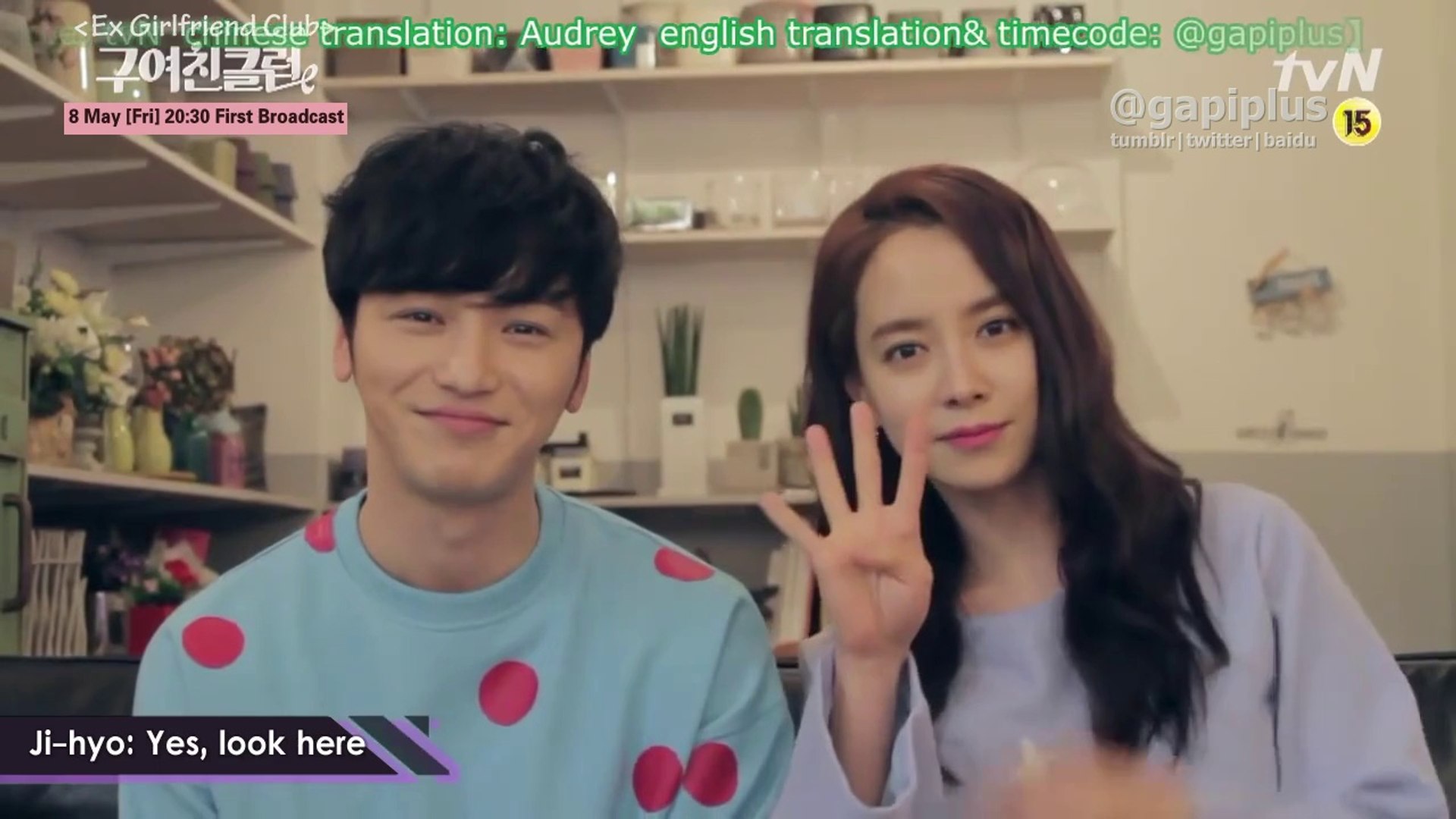 Eng Sub Ex Girlfriend Club Quiz Event 影片 Dailymotion