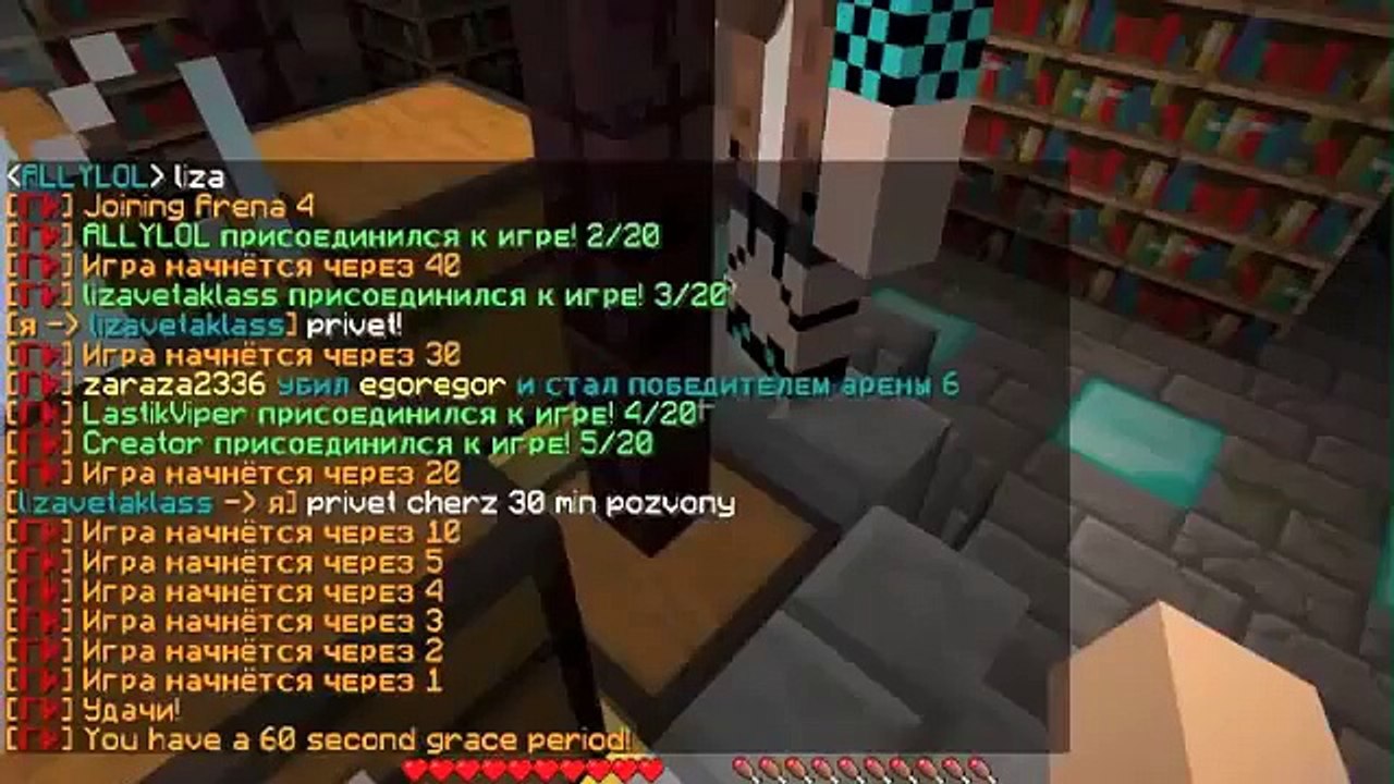 Minecraft Hexxit Indir Gezginler