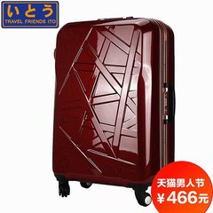 Geanta Ito de calatorie cu carcasa dura, reducere pret 50%!!!