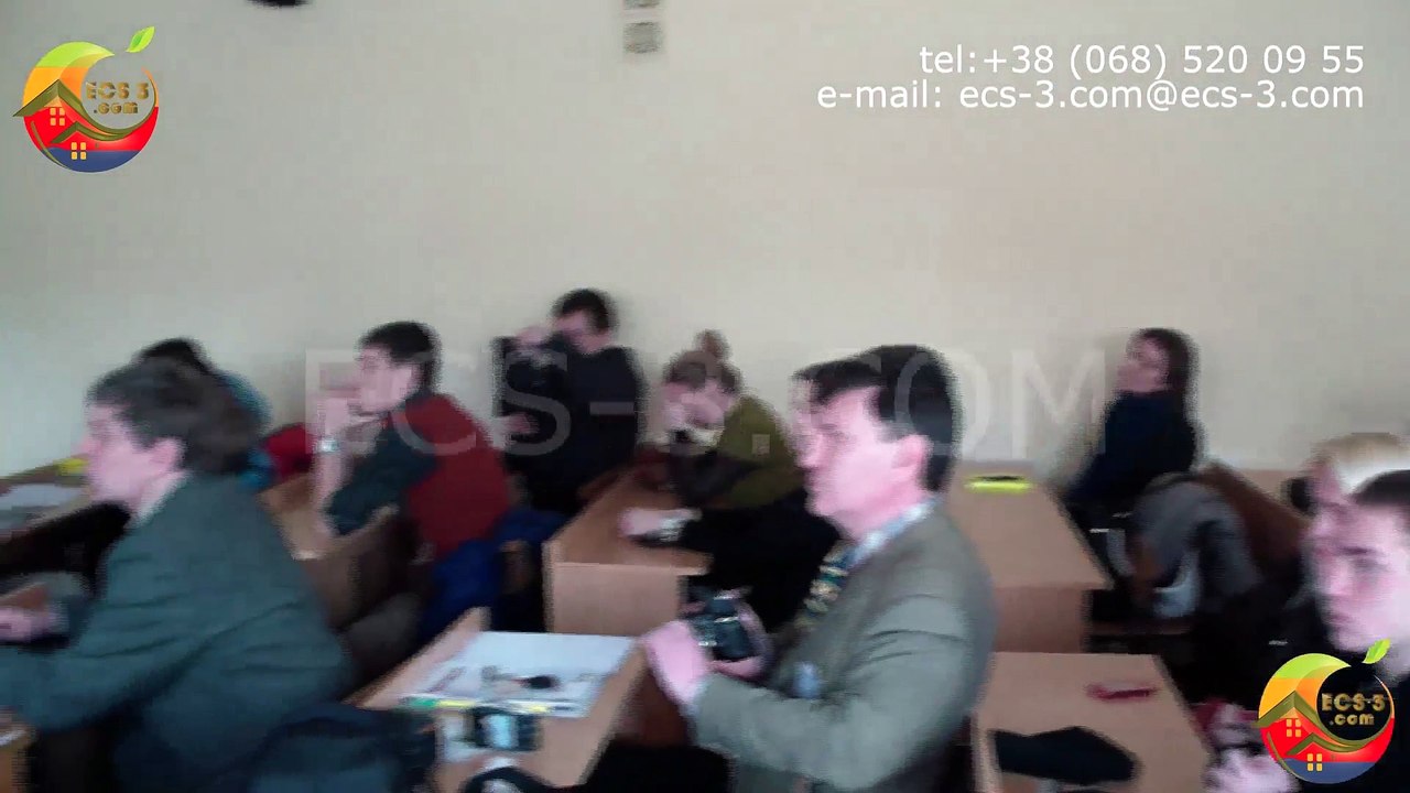 Rainbow by ECS-3.COM: conference Kharkiv