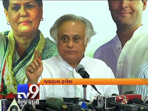 Congress leader Jairam Ramesh attacks PM Narendra Modi over 'Land Bill - Tv9 Gujarati