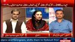 Intense Fight Between Shibli Faraz (PTI) and Marvi Memon (PMLN)