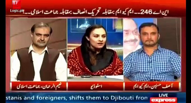 Intense Fight Between Shibli Faraz (PTI) and Marvi Memon (PMLN)