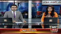 Headlines – 1100 – Tuesday – 14 – April – 2015