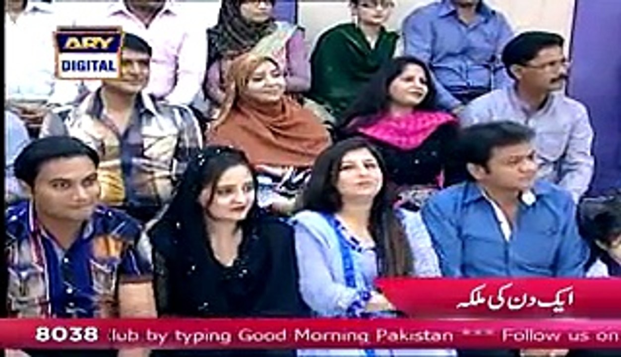 Good Morning Pakistan With Nida Yasir on ARY Digital Part 3 - 14th April 2015