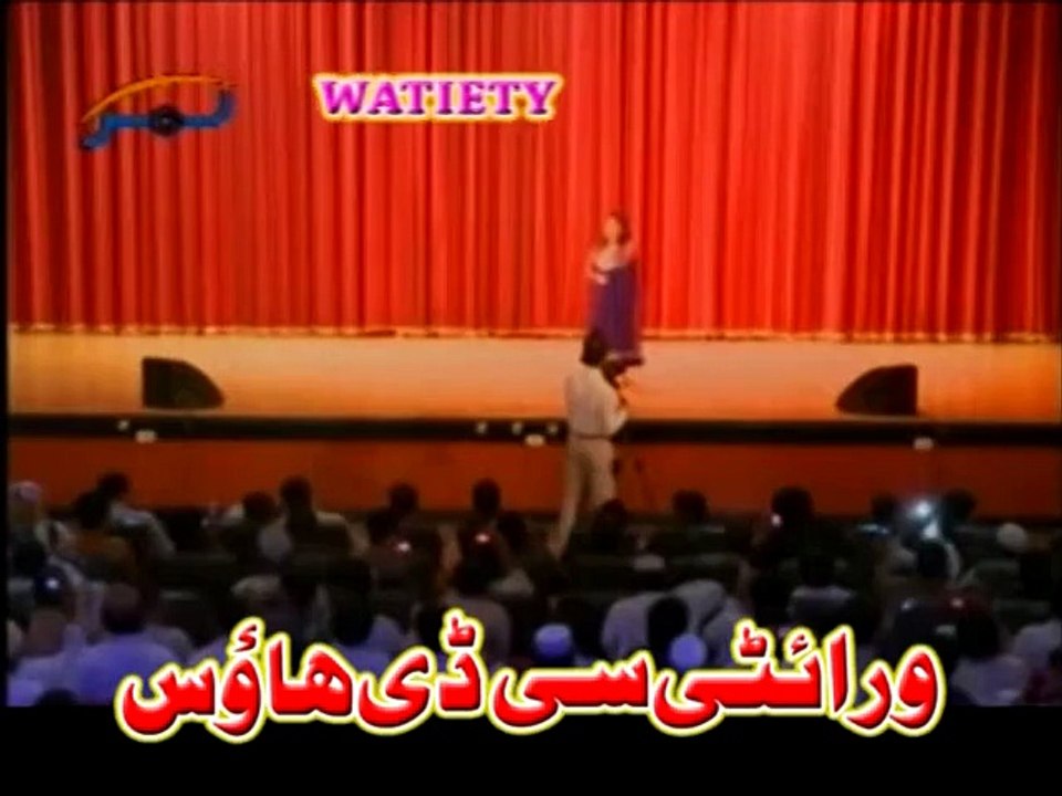 Shama Ashna - Singhar Me Kharabay Gi