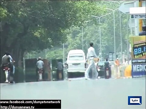 Dunya News - Power breakdown plunges most of country into darkness