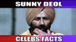 Sunny Deol | Unknown Facts | Rare Trivia | Action King
