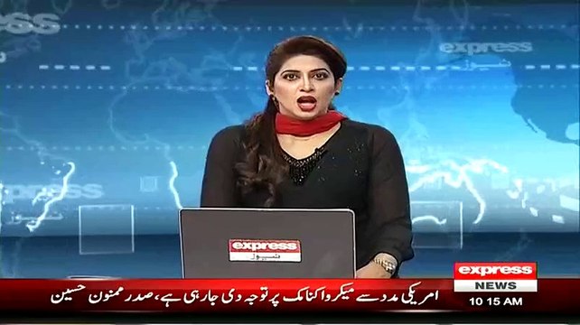 Punjab Police Officer Caught on Camera While Taking Bribe