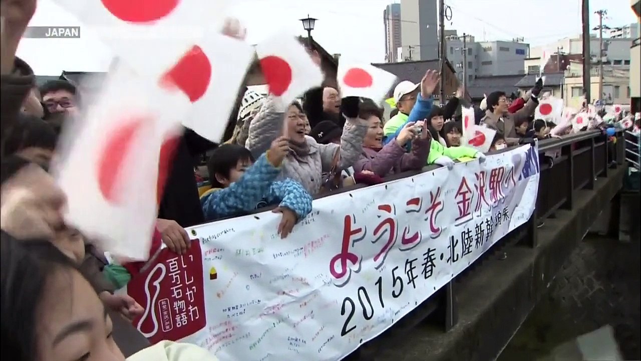 Japan Railway Journal - Episode 02