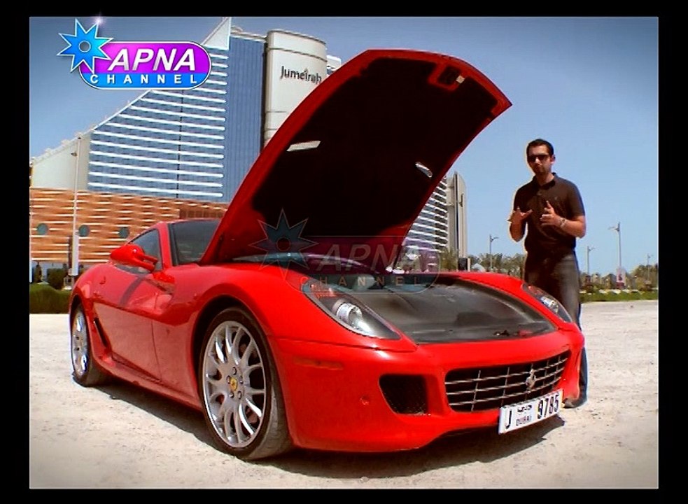 Speed  Ep 23