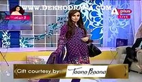 Good Morning Zindagi With Noor Bukhari on Aplus Part 4 - 14th April 2015