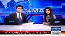 SC disqualifies PTI MNA Ejaz Chaudhry from Mandi Bahaudin (NA-108)