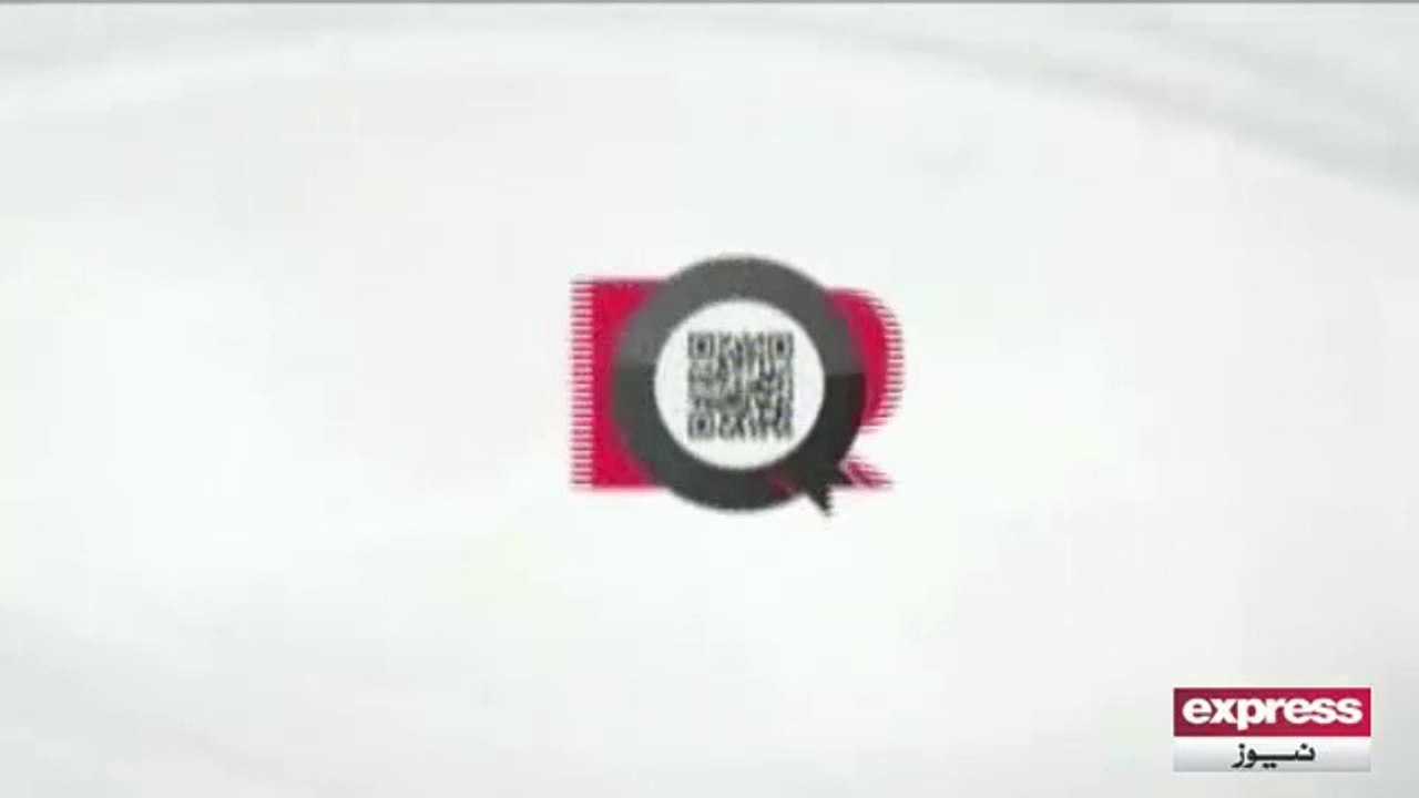 EQR campaign