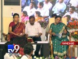 Teaching is not just a profession, but a responsibility, says CM Anandiben Patel, Ahmedabad - Tv9